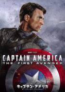 Captain America: The First Avenger