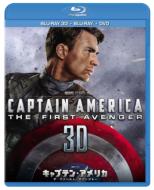 Captain America: The First Avenger