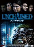 UNCHAINED A`FCh
