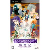 その他 PSP Amazon | スカ―レッドライダーゼクスI+FDポータブル - PSP | ゲームソフト
