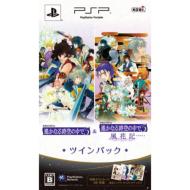 SRX」待望のPSP移植！【特典付】｜HMV&BOOKS onlineニュース