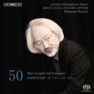 Хåϡ1685-1750/Cantata 49 145 149 174  Suzuki ڲ / Bach Collegium Japan 50 (Hyb)