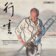 Trombone Classical/Trombone Fantasy-with Chinese Instruments C. lindberg(Tb) En Shao / Taipei Chines
