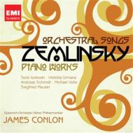 Orchestral Lieder : Conlon / Cologne Gurzenich O, Isokoski, A.Schmidt, Urmana, etc +Piano Works: S.Mauser (2CD)