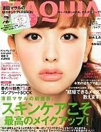 MAQUIA編集部/Maquia 2012年 02月号
