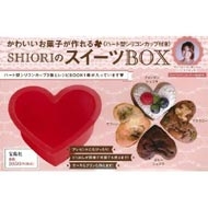 Shiori�̃X�C�[�cbox