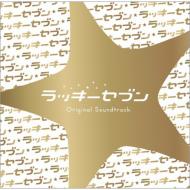 Fuji TV Kei Drama [Lucky Seven] Original Sound Track