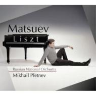 Piano Concertos Nos.1, 2, Symphonic Works : Matsuev(P)Pletnev / Russian Naional Orchestra