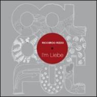 I'm Liebe