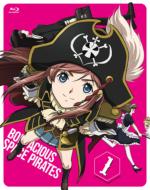 Bodacious Space Pirates 1 Blu-ray [First Press Limited Edition]