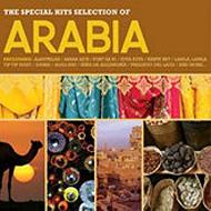 Various/Special Hits Arabia