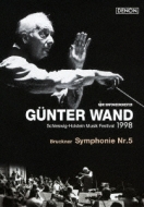 Symphony No.5 : G.Wand / NDR Symphony Orchestra (1998)