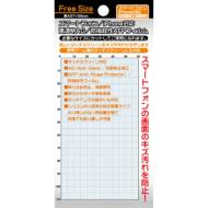 �X�}�[�g�t�H�� Iphone�Ή�������ag �h�w�䐫afp�t�B����