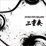 BUZZ THE BEARS/