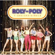 T-ARA/Roly-poly (Japanesever.)