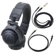 audio-technica: DJ Headphone: ATH-PRO500MK2 BK (Black)