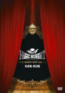 HAN-KUN /Magic Moment Show Case 2011 (+cd)