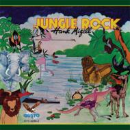 Hank Mizell/Jungle Rock