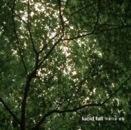 Lucid Fall/5