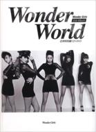 Wonder Girls/2���� Wonder World (������������) (+dvd)