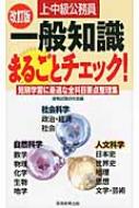 ʻ/塦̳μޤ뤴ȥå! 
