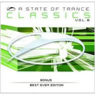 Various/State Of Trance Classic (+usb)