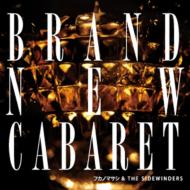 եΥޥ  THE SIDEWINDERS/Brand New Cabaret