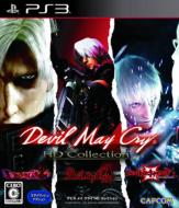 Devil May Cry 4 HD Collection