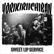 YORIKIRI ICHIBAN/Sweet Lip