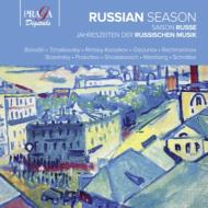 Russian Composers Classical/Russian Season： Mravinsky / Leningrad Po Prazak Q Kinsky Trio Etc