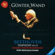 Mozart Serenade No.9, Beethoven Symphony No.4 : G.Wand / NDR Symphony Orchestra (2001)(Hybrid)