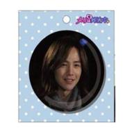 �����͊O���� / �f�J�o�b�W