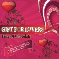 GIFT FOR LOVERS -Taste of Chocolate-