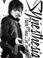 DAICHI MIURA LIVE TOUR 2011 -Synesthesia [First Press Limited Edition]
