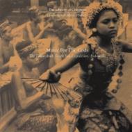Various/Music For The Gods： Fahnestock South Sea Expedition： Indonesia