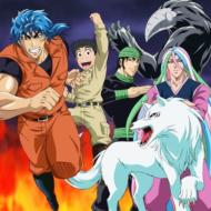 """Sabrina (Torico Edition)[10,000 Copies Limited"