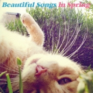 Beautiful Songs In Spring ～ジャズで聴くはるのうた | HMVu0026BOOKS online - VICL-63856