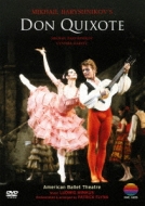 Don Quixote(Minkus): Baryshnikov American Ballet Theatre