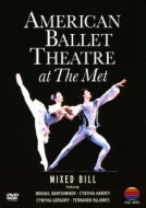 American Ballet Theatre At The Met