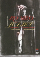 Kenneth Macmillan's Romeo & Juliet(Prokofiev): Royal Ballet