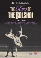 Х쥨/The Glory Of The Bolshoi Bolshoi Ballet