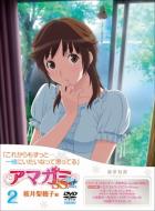 Amagami Ss+Plus 2 Sakurai Rihoko