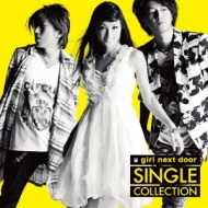 Single Collection (+DVD)