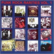 Various/Punk Rock Rarities Vol.1