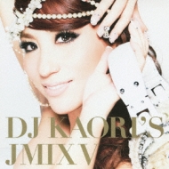 DJ KAORI'S JMIX V
