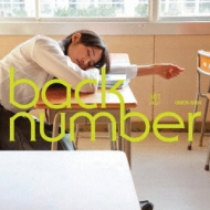 back number/