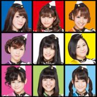 Kimi Ha Boku Wo Suki Ni Naru