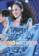 SEIKO MATSUDA COUNT DOWN LIVE PARTY 2011-2012 [First Press Limited Edition]