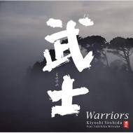 ķ / ͹ɧ Ȭ()/ ΤΤ / Warriors
