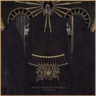 Morbid Angel/Illud Divinum Insanus - The Remixes